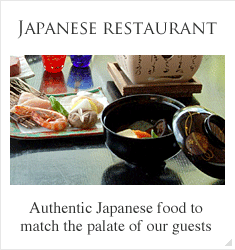 Japanese food that suits the palate of Japanese